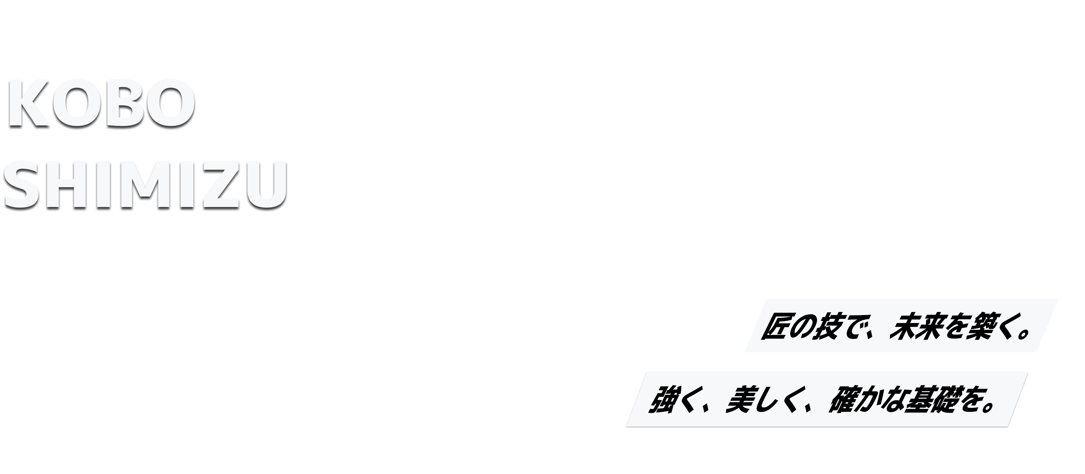 ロゴ