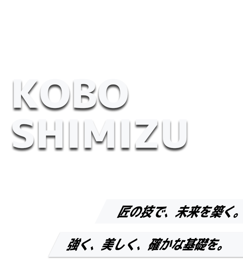 ロゴ